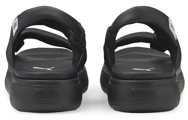(WMNS) PUMA Suede Mayu Nimbus 383379-02