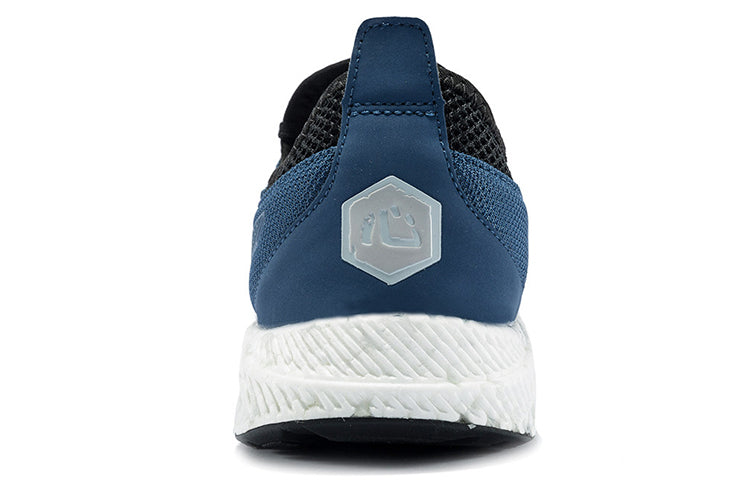 ASICS Hypergel 1021A014-401