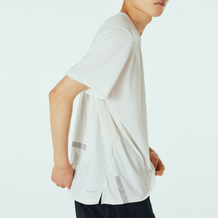 Nike Dri-FIT Run Division Rise Tee DV9300-030