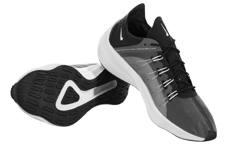 Nike EXP-X14 'Dark Grey' AO1554-003