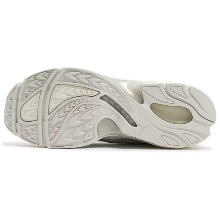 PUMA Extos Collector 'Beige White Grey' 398109-04