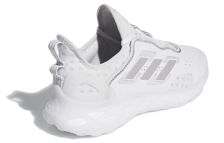 adidas Web Boost 'White Grey' GZ0934