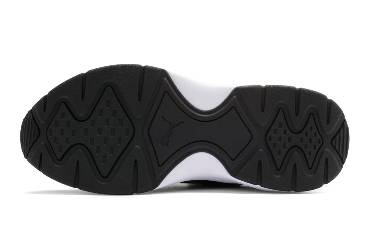 (GS) PUMA Nucleus Low Top Black 370520-02
