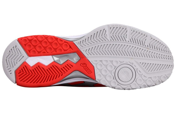 ASICS Gel-Rocket 8 'Red' B706Y-613