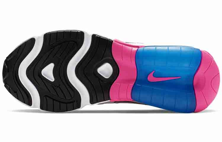 (GS) Nike Air Max 200 'White Hyper Pink' AT5630-100