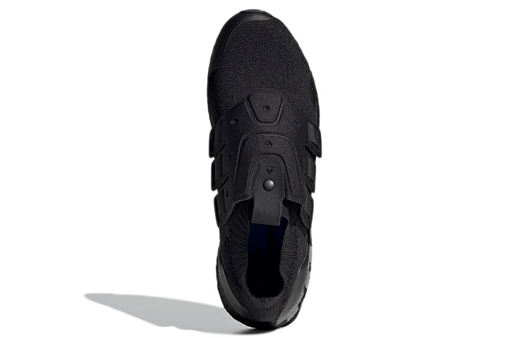 adidas UltraBoost 'Lab City - Taipei' GY5245