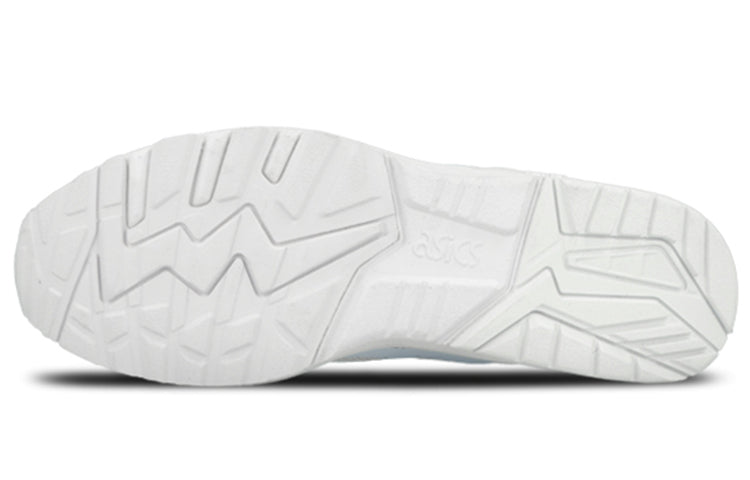 ASICS Gel-Kayano 'White Grey' H5Y3Q-0101