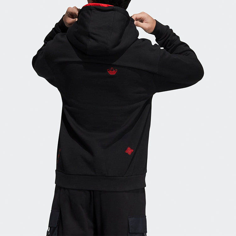 adidas originals Unisex Logo Printing Black HC0562