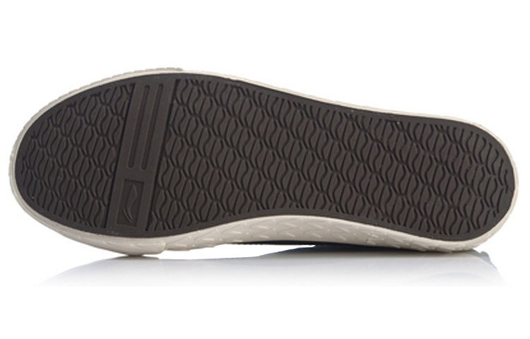 Li-Ning Cookie 'Standard Black' AGCQ205-3