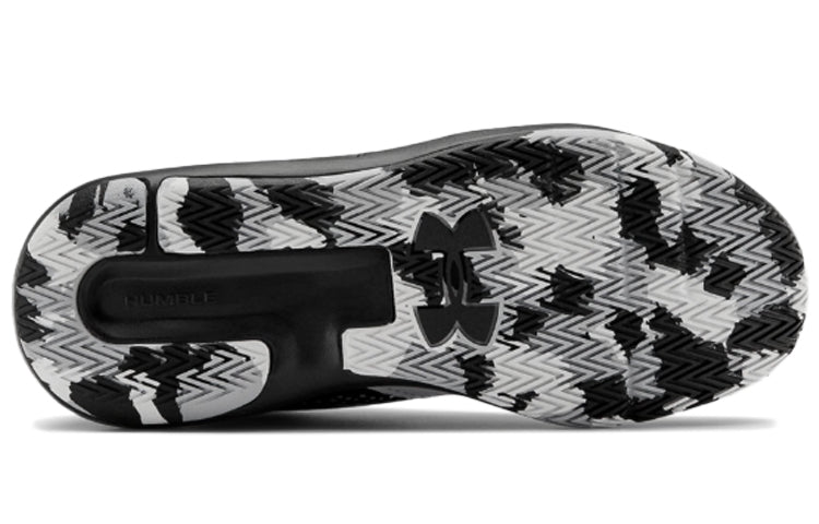 (GS) Under Armour Lockdown 5 'White Black' 3023533-100