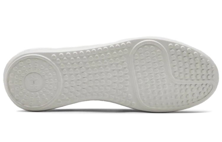 Under Armour Ripple Heather 3022183-001