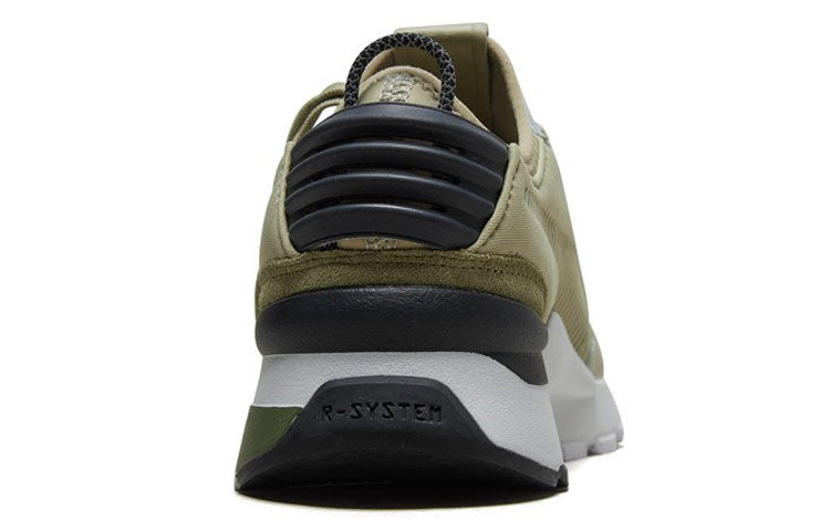 PUMA Rs-0 Core Low Top Running Shoes Green 369601-04