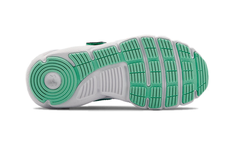 (PS) Under Armour Assert 8 AC Green 3022101-300
