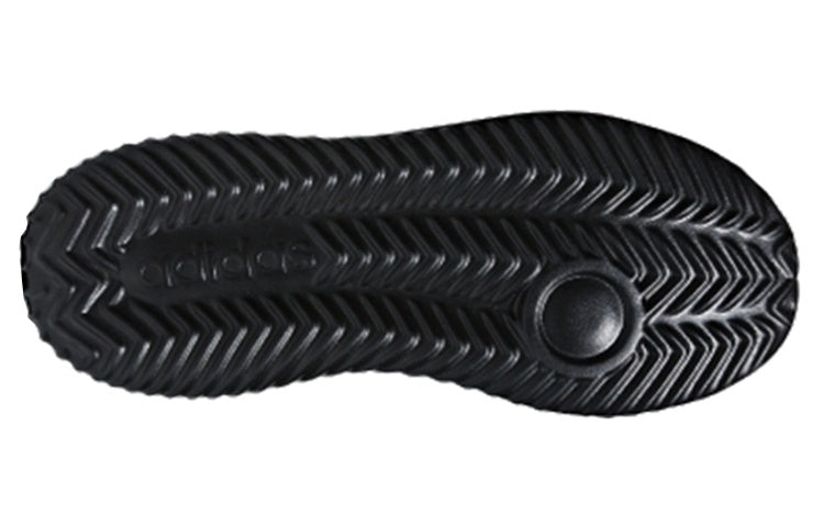 adidas neo CLOUDFOAM ULTIMATE B43855