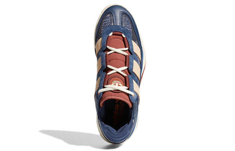adidas Niteball 'Crew Navy Wild Sepia' FX7650