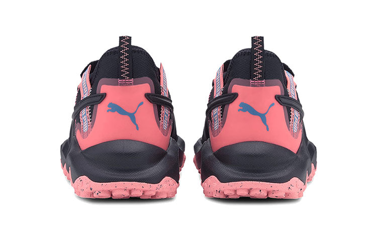PUMA Erupt Trail 'Black Energy Peach' 193151-06