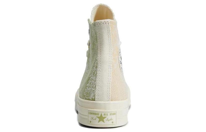 Converse Chuck 70 High 'Bandana Vitality Green' A04496C
