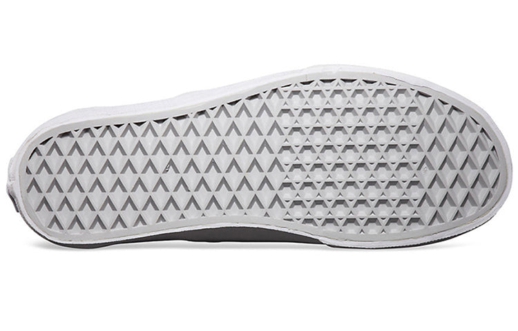 Vans Classic Slip-On 'White Canvas' VN000EYEW00