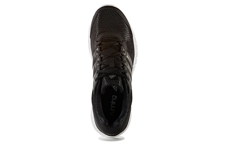 adidas Duramo Lite 'Black' BB0806