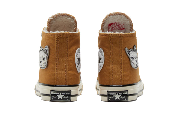 Converse Chuck Taylor All Star 1970s Canvas Shoes K Brown/White 372508C