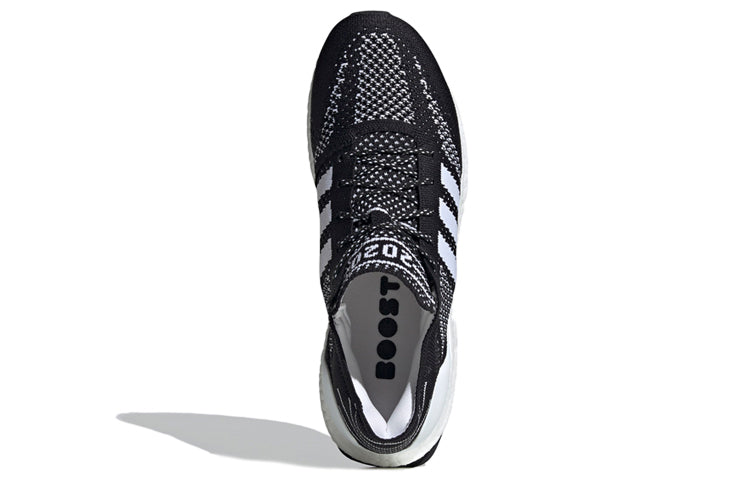 adidas Ultraboost DNA Primeknit '2020 Pack - Core Black' FV6054