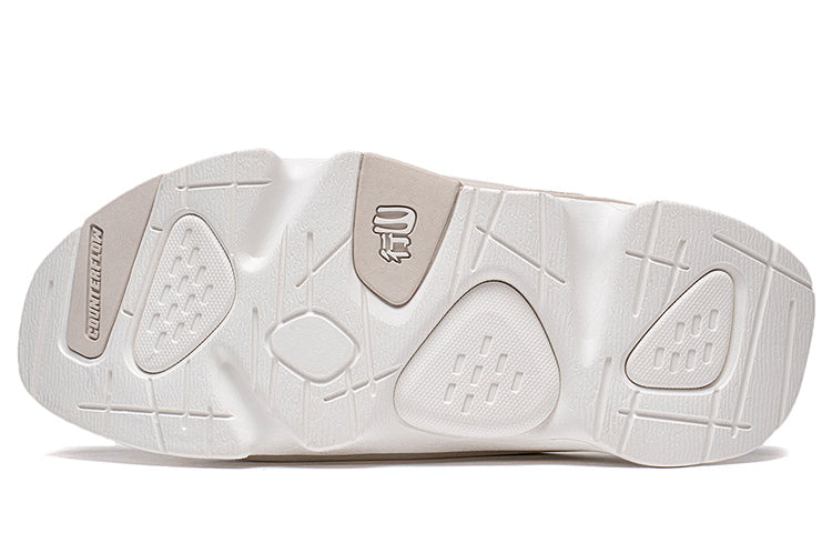 Li-Ning CF XingShan Slides 'Cloud White' AGLT077-4