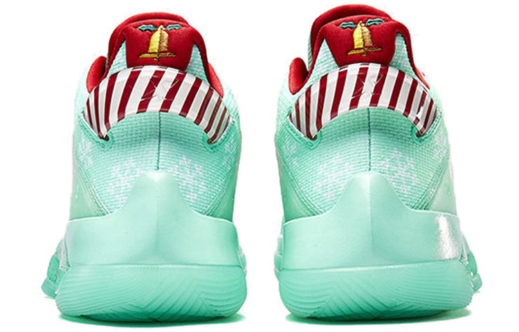 Xtep Levitation 4 'Green Red' 981419121326