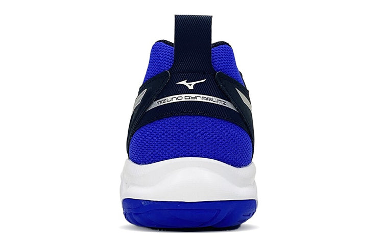 Mizuno Dynablitz 'Black Blue White' V1GA212202