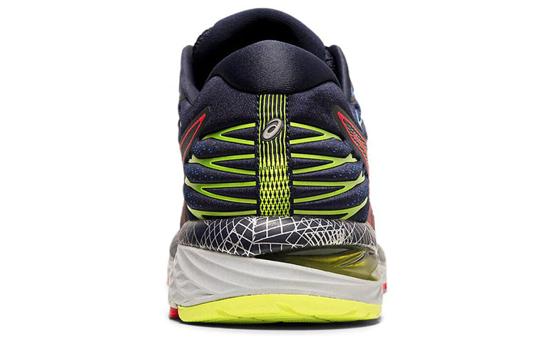 ASICS Gel-Cumulus 21 'Hyper Flash - Midnight' 1011A634-400