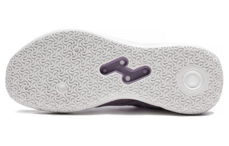 Li-Ning Yushuai 16 low V4 'Lavender' ABAT003-4