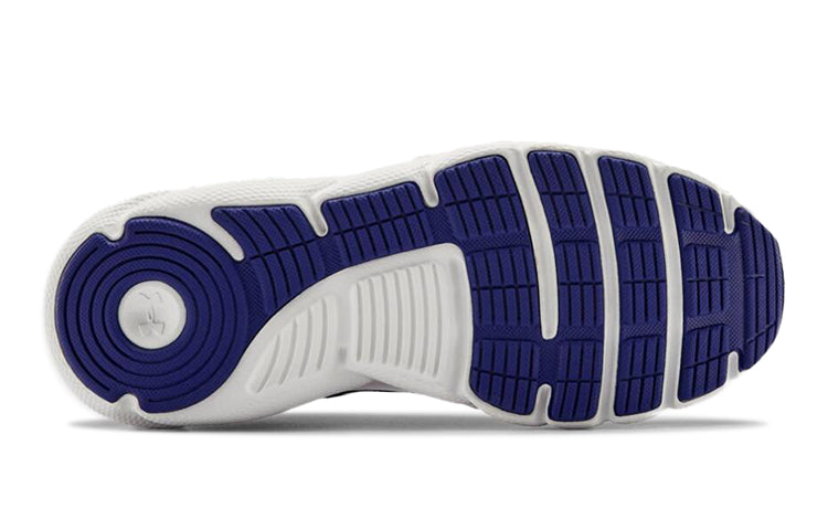 (GS) Under Armour Assert 8 Frosty Blue/Purple 3023946-400
