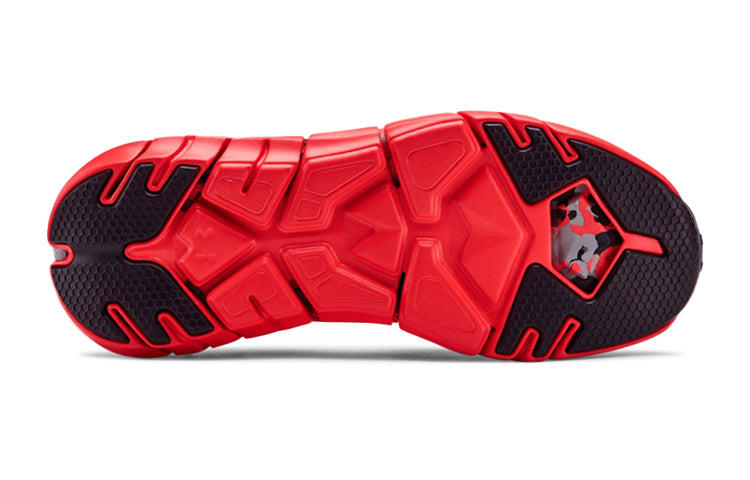 (GS) Under Armour X Level Scramjet 2 'Black Red' 3022194-601