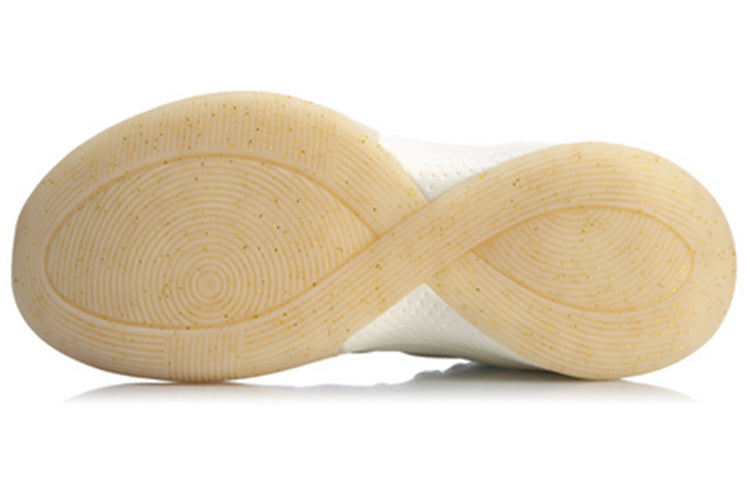 Li-Ning Sonic 8 Low Champion 'Cream White' ABAQ035-9