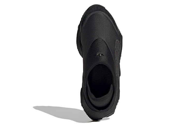adidas Rovermule Adventure 'Black Carbon' GW1845