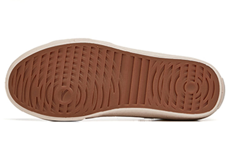 (WMNS) ANTA Life Series Sneakers  Canvas 'Grey Pink' 122228077S-4