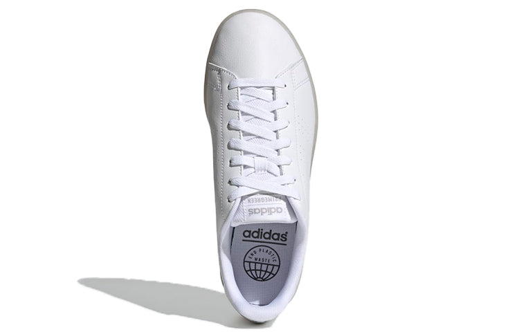 adidas Advantage Eco 'White' FY9680