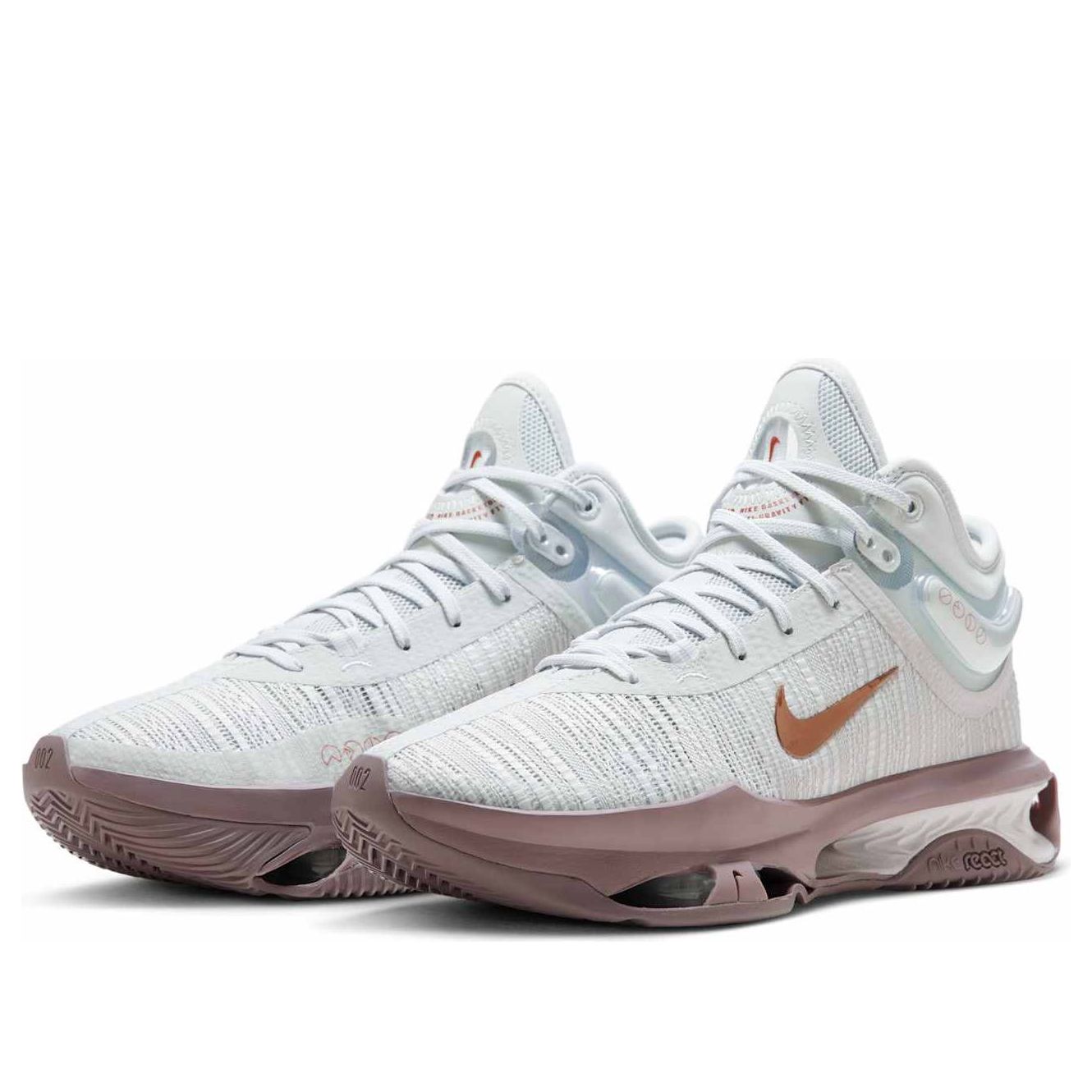 Nike Air Zoom GT Jump 2 EP 'Photon Dust Metallic Red Bronze' DJ9432-004