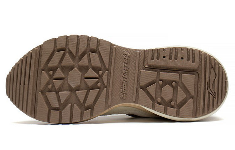 Li-Ning Counterflow Casual Shoes 'White Brown' AGLS157-5