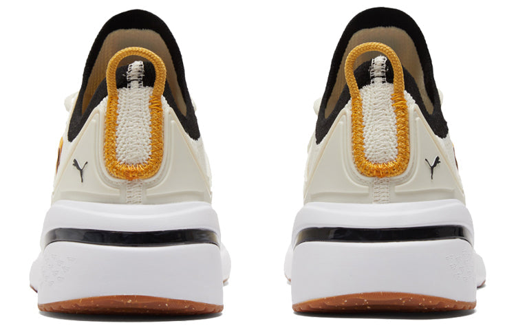 (WMNS) PUMA First Mile x Forever XT Utility 'Ivory Glow' 195183-01
