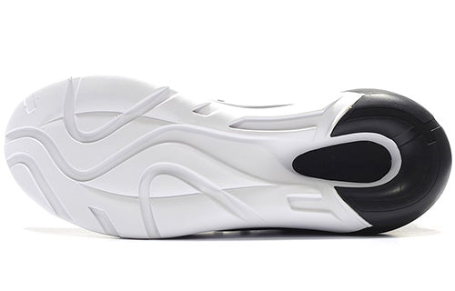 adidas Y-3 QR Run Black White AQ5497