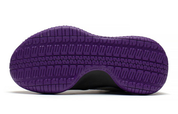 (GS) Li-Ning Lei-Rim Low 'Black Yellow' YKBS056-1