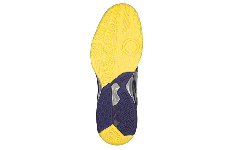 ASICS Gel-Rocket 8 'Blue Yellow' B706Y-426