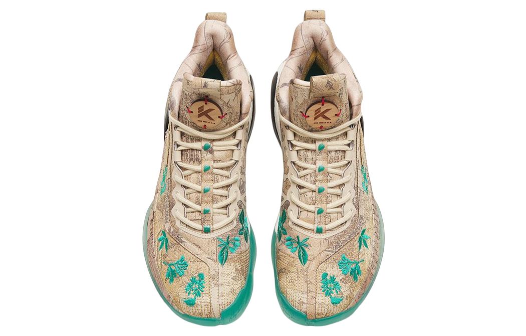 ANTA Klay Thompson 7 Pro 'Back to Spring Beige' 112241116-1