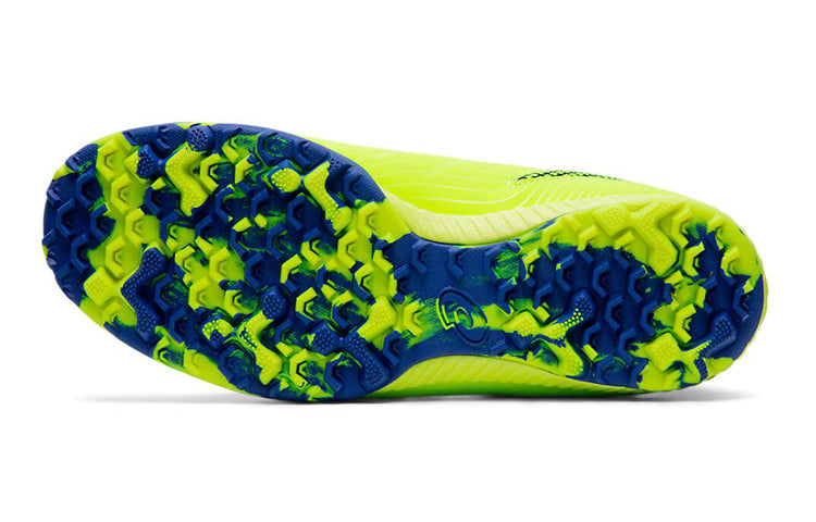 (GS) ASICS Lazerbeam FE-MG Yellow 1154A058-750