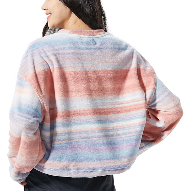 (WMNS) New Balance AT Printed Fleece Crew Asia Sizing 'White Multi' WT21523-WM