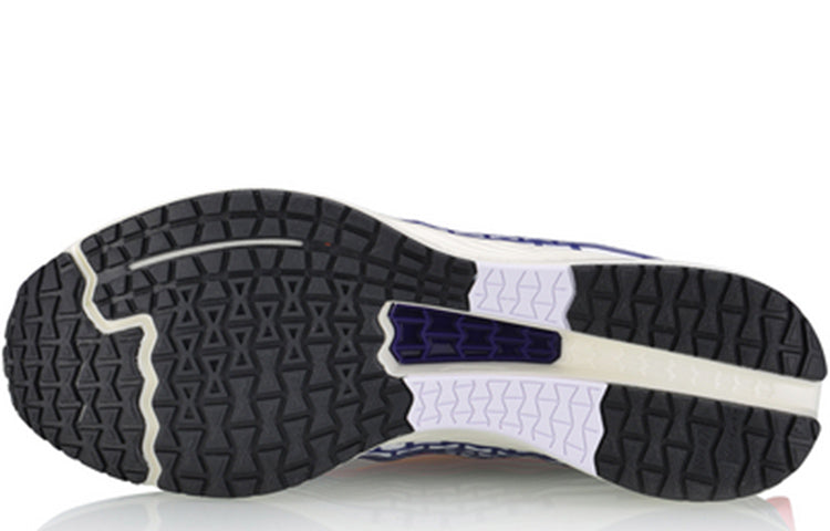 Li-Ning Rouge Rabbit IV 'Standard White' ARBP037-13