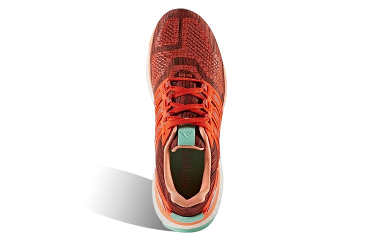 (WMNS) adidas Energy Boost 3 BB5790