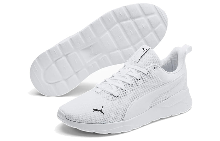 PUMA Anzarun Lite 'White' 371128-03