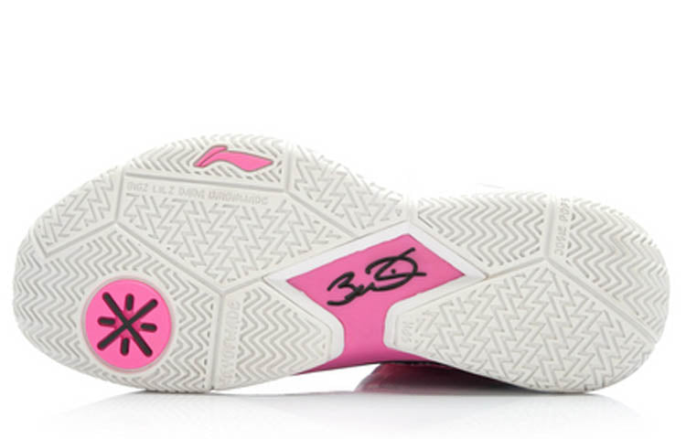 Li-Ning Way of Wade 3 'Rose Red Black' ABAK031-8