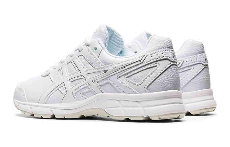 (GS) ASICS Gel-Galaxy 8 White C521Y-0100
